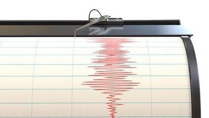 Az önce deprem mi oldu, nerede, kaç şiddetinde? 5 Mayıs 2025 AFAD ve Kandilli Rasathanesi son depremler listesi
