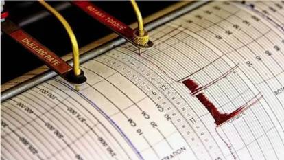 11 MAYIS 2025 SON DAKİKA DEPREM |Az önce deprem mi oldu, kaç büyüklüğünde? AFAD son depremler listesi…
