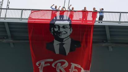 Köprüde açılan "İmamoğlu" pankartına soruşturma!