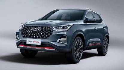 CHERY HAZİRAN AYI GÜNCEL FİYAT LİSTESİ: Tiggo 7, 8 Pro Max ve Omoda 5 Pro ne kadar?
