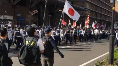 Japonya'daki Kürt karşıtı gösterilere DEM Partili vekilden tepki:  Derhal tedbir alın