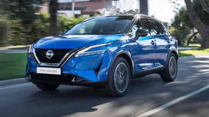 NİSSAN HAZİRAN AYI FİYAT LİSTESİ YAYINLANDI: Nissan Qashqai, Juke, Qashqai e-Power ve X-Trail ne kadar?
