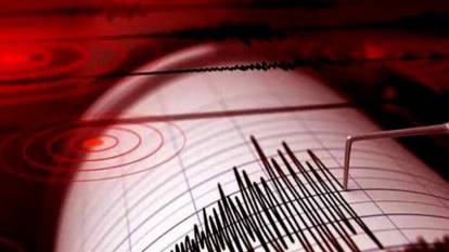 İran'da şiddetli deprem