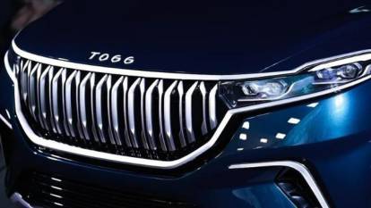 Elektrikli otomobillere dev zam mı geliyor? Togg’un sitesindeki ‘vergi’ detayı dikkat çekti