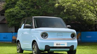 ELEKTRİKLİ MİNİ ARABA TEMMUZ FİYATLARI BELLİ OLDU: Citroen Ami, Fiat Topolino, Volta EV1, RKS A1  ne kadar?