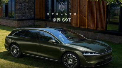 Huawei’den otomotivde yeni hamle: Huawei'nin yeni elektrikli otomobili Stelato S9T göz kamaştırıyor