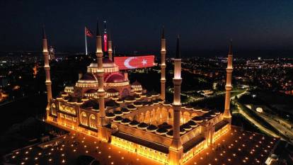 15 Temmuz 2025’te sela okunacak mı? Diyanet açıkladı: Sela saat kaçta okunacak?