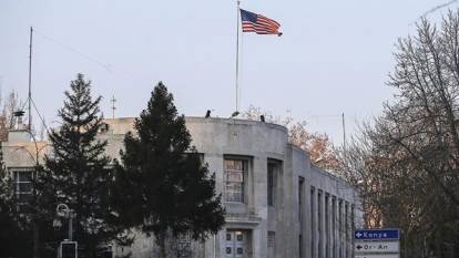 ABD'den Suriye-İsrail gerilimine dair ilk açıklama: Taraflar geri adım atmalı