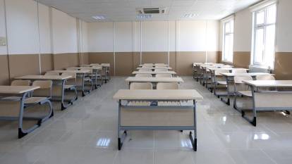 TERCİH YAPACAKLAR DİKKAT: 2025 LGS'YE GÖRE EN YÜKSEK PUANLI 10 ANADOLU LİSESİ BELLİ OLDU!