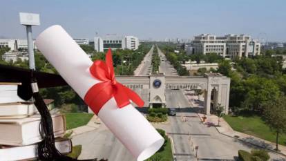 Sahte e-imza açıklaması geldi: Üniversitemizin hiçbir diplomasında kopya e-imza kullanılmadı