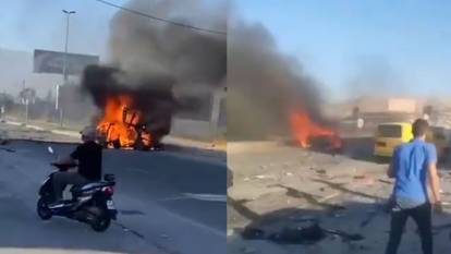 İsrail’den Lübnan'a saldırı: Çok sayıda ölü ve yaralı var!