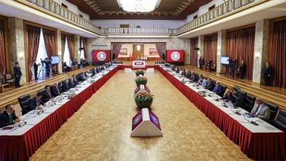 DEM Parti’den ‘talep listesi’ iddialarına yanıt