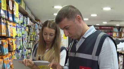 Ticaret Bakanlığı’ndan okul öncesi kırtasiye denetimi: Fiyat ve güvenlik mercek altında!
