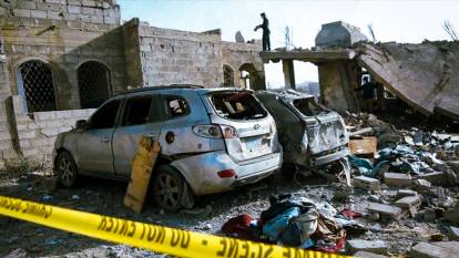Yemen'deki Husiler açıkladı: İsrail, Başbakan Rehavi'yi ve 9 bakanı öldürdü
