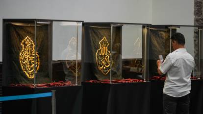 İzmir'de "Mukaddes Emanetler" sergisi ziyarete açıldı: Maneviyat dolu anlar yaşandı