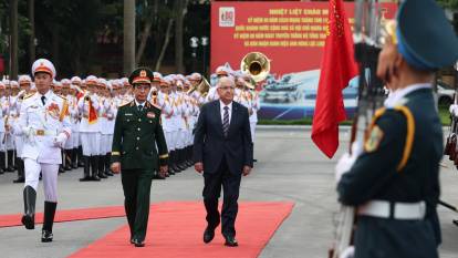 Bakan Güler'den kritik görüşme!