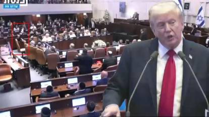 İsrail Meclisi'nde konuşan Trump'a protesto: Milletvekili yaka paça salondan çıkarıldı