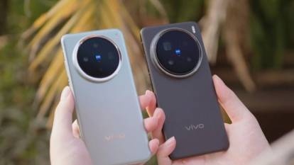 200 MP kameralı Vivo X300 Pro tanıtıldı: 1 TB depolamaya sahip! İşte özellikleri