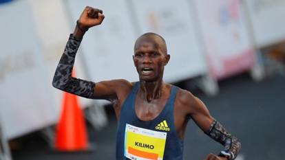 İstanbul Maratonu'nda erkekler kategorisi kazananı belli oldu!