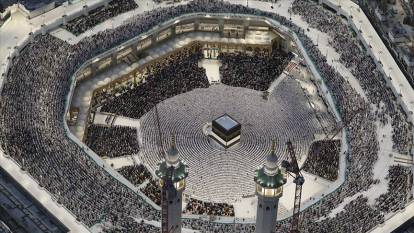 Hac kura sonuçları açıklandı! e-Devlet’te sorgulama ekranı erişime açıldı