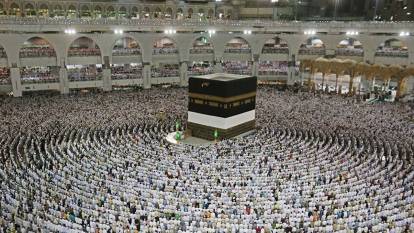 2026 yılı Ramazan ayı Umre turları başvuruya açıldı!