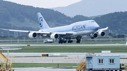 Perşembe günkü uçuşlar askıya alınacak! Sebebi ise şaşırttı