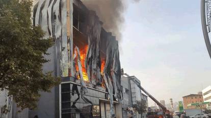 Kocaeli'deki yangın faciası soruşturmasında kritik gelişme: 11 kişi adliyeye sevk edildi