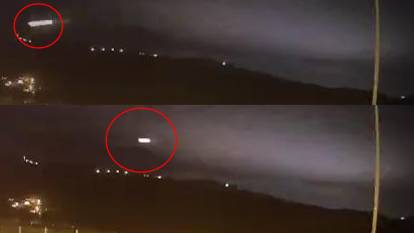 Elazığ'da düşen meteor güvenlik kamerasına saniye saniye yansıdı