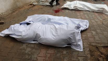 İsrail’in Hamas’ın üst düzey komutanı Saad’ı hedef aldığı saldırıda can kaybı 4’e yükseldi