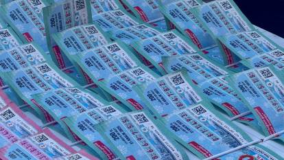 İstanbul Valiliği'nden milli piyango genelgesi: O noktalarda satışı yasaklandı