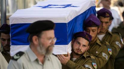 İsrail basınına göre, orduda toplu istifa olasılığı gündemde