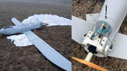 Bir İHA vakası daha: Bu kez adres Balıkesir