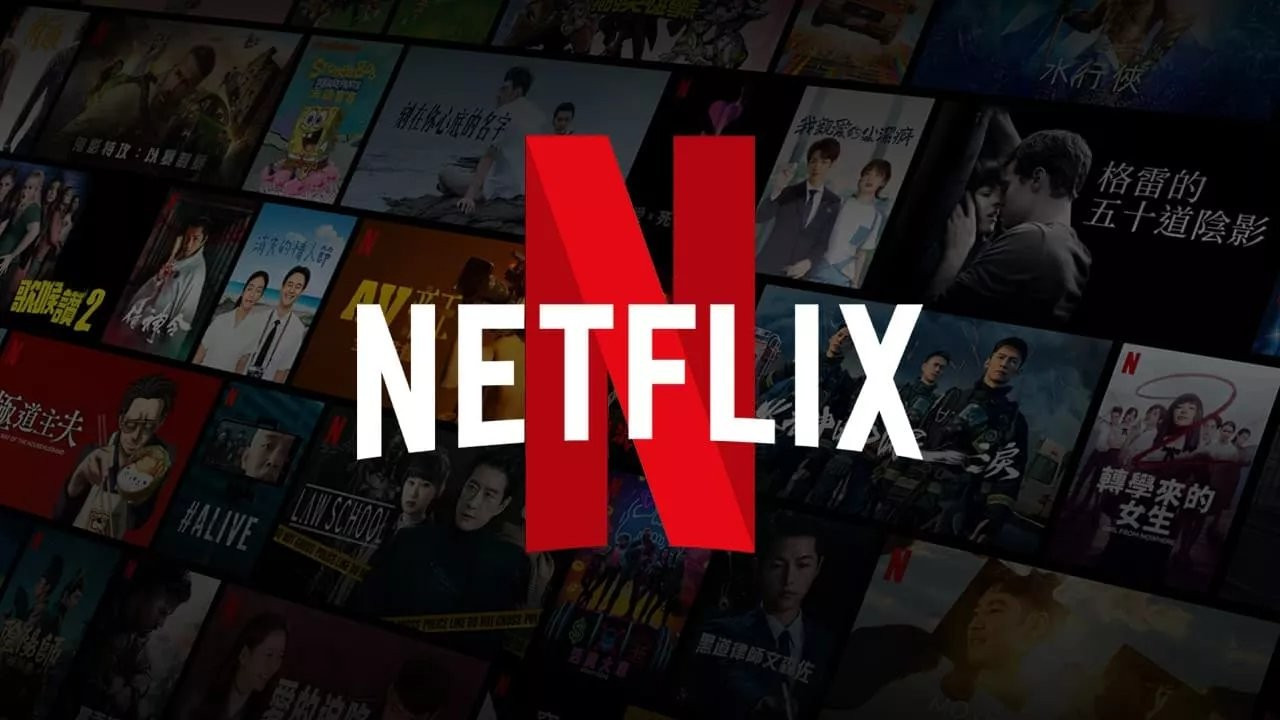 netflix-reklamli-abonelik-hizmeti-kullanici-sayisi-acikland-1.jpg