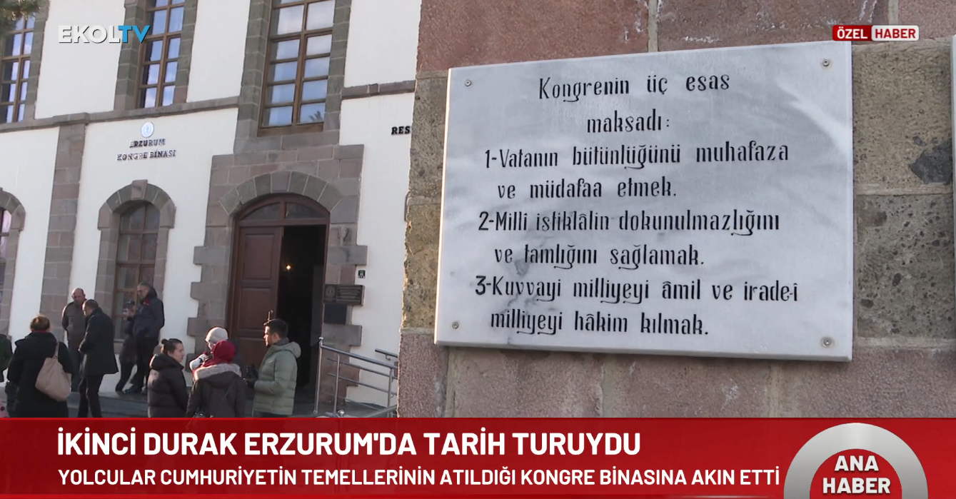 erzurum.png