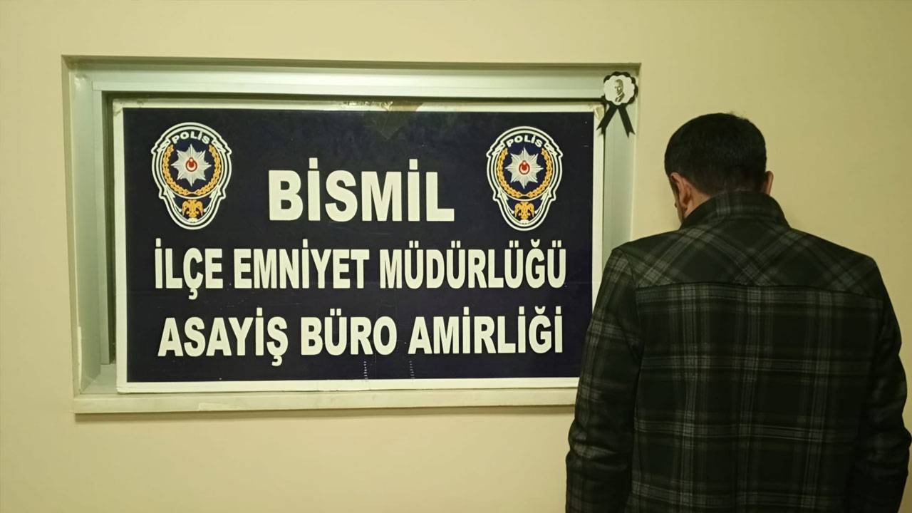 bismil.jpg