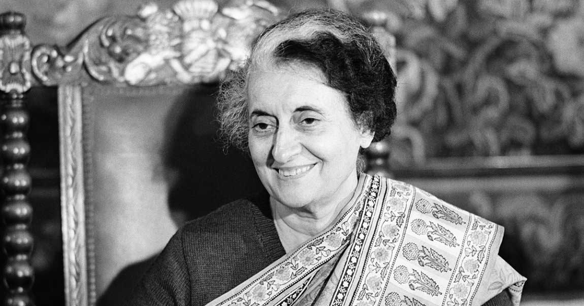 indira-gandhi.jpg