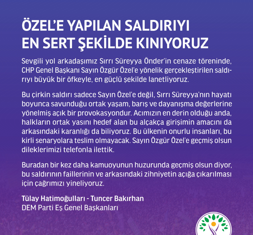 dem-parti.png