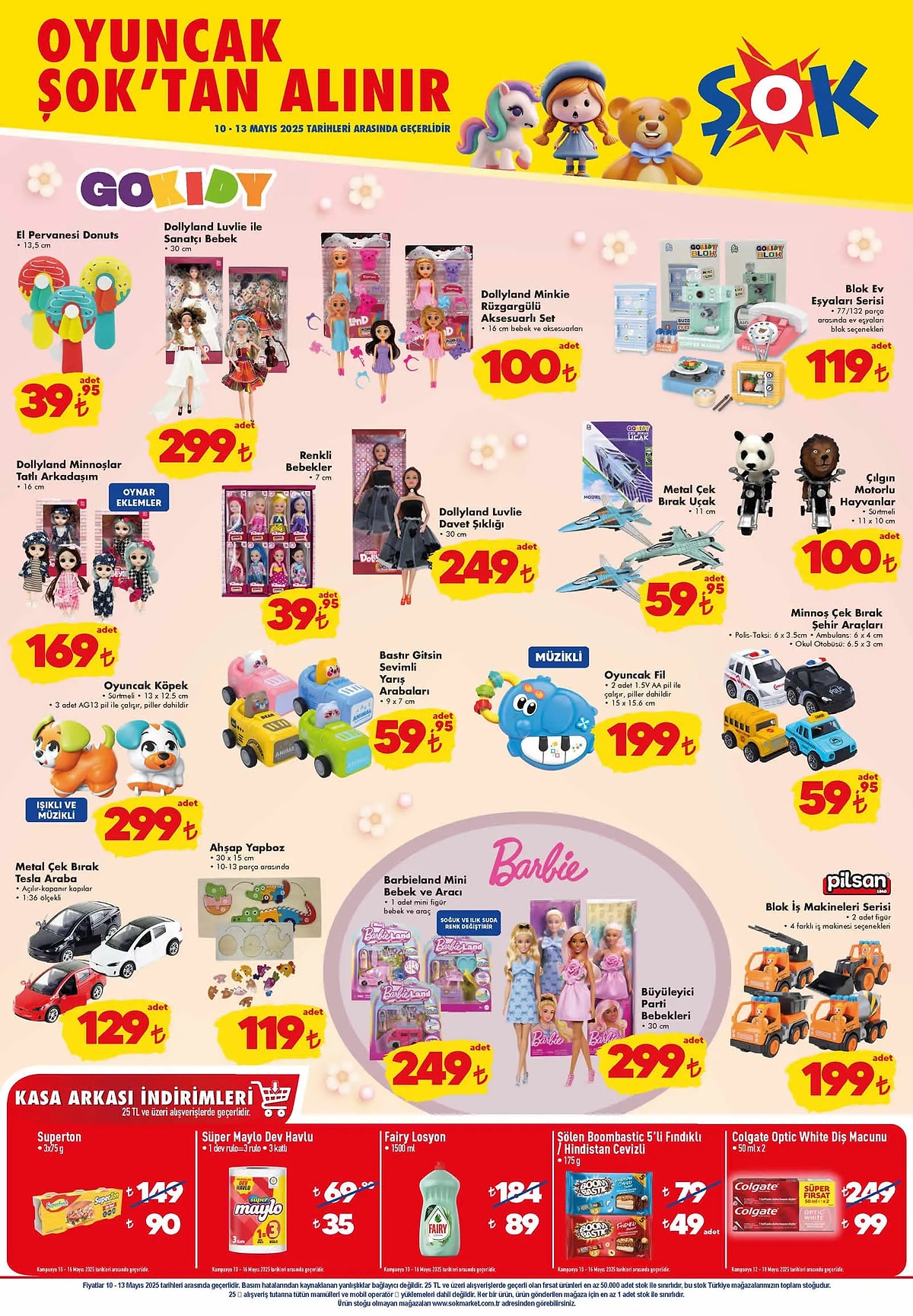 s-9752ae180e9fb27d200209abbe5113d9f5145ce7.jpg