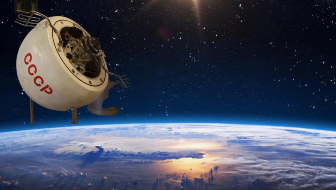 kosmos-482.png
