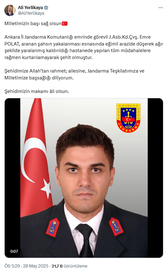 ehit.png