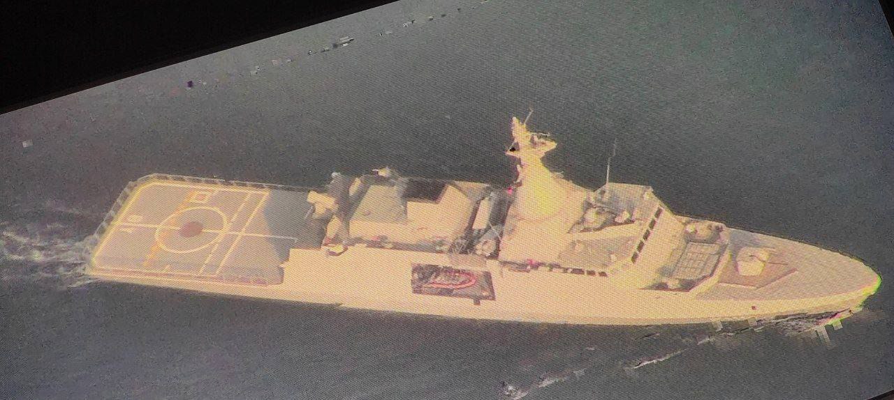 destroyer-1.jpg