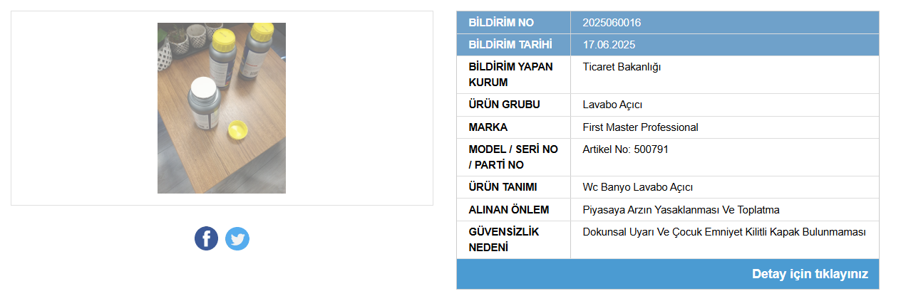 screenshot-2025-06-18t081233-915.png