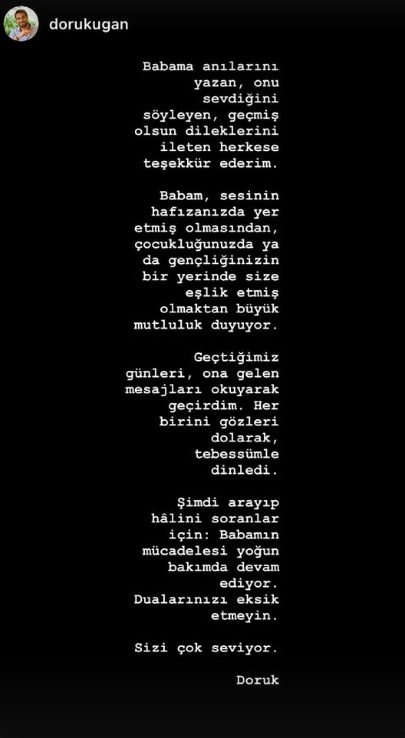 ugan.jpg