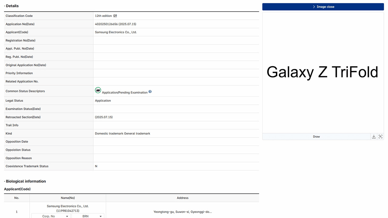 samsung-tescil.jpeg
