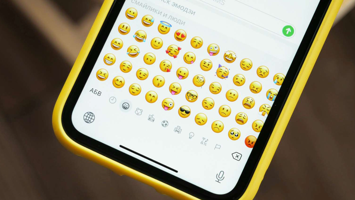 iphone.png