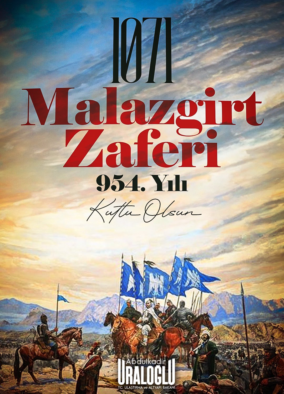 abdulkadir-uraloglu.jpg
