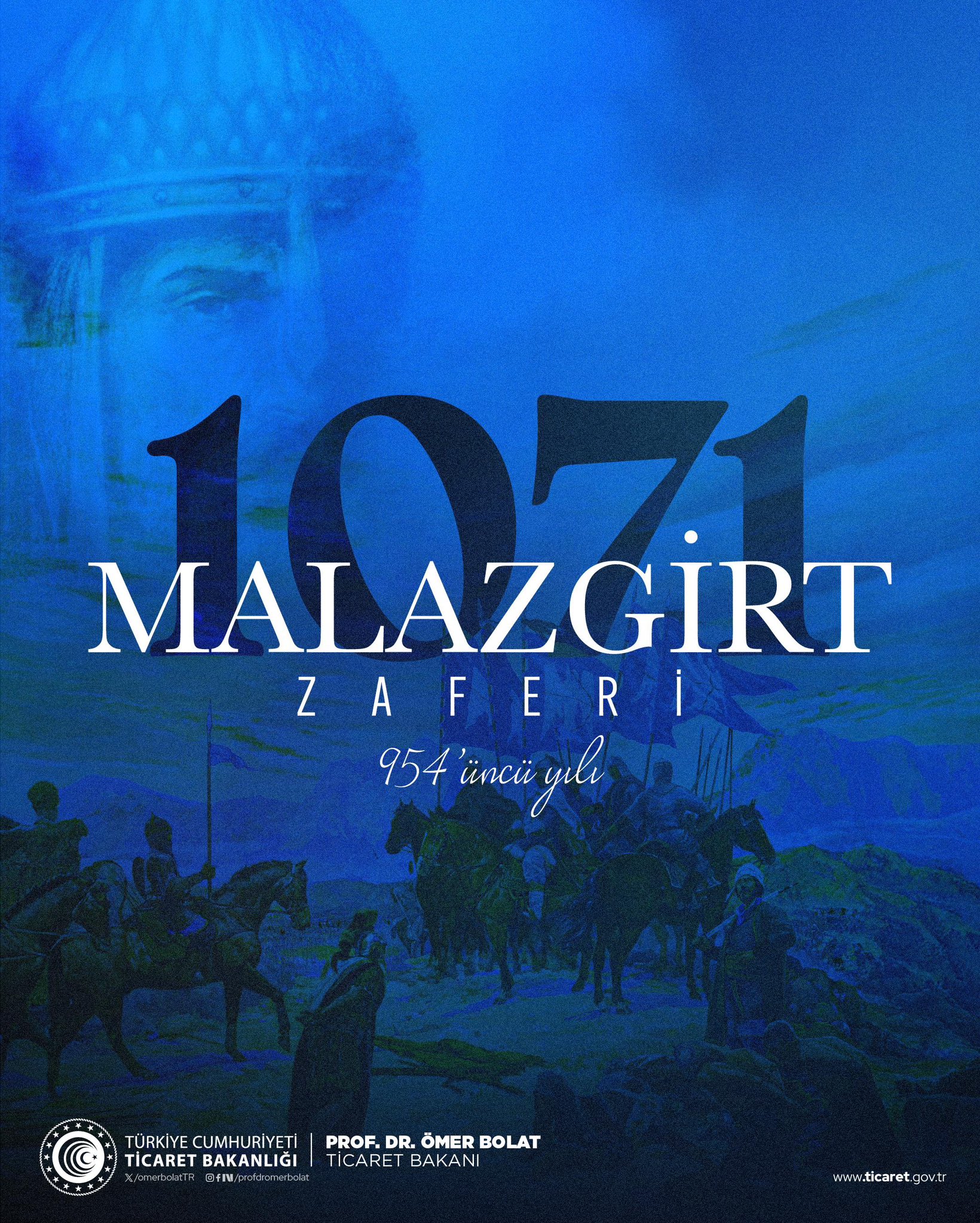 mer-bolat.jpg