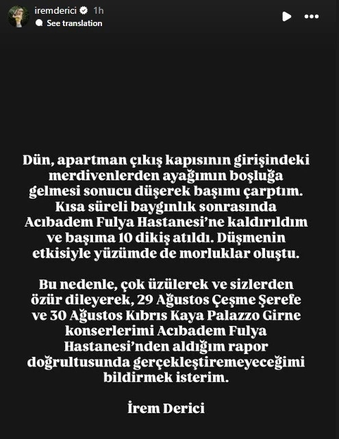 irem-derici.jpg