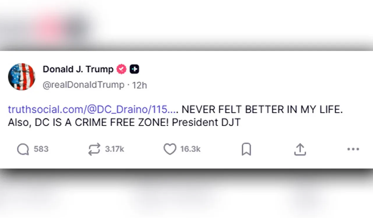 rump.png