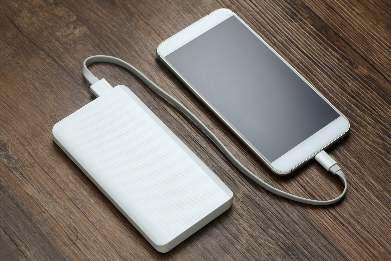 powerbank.png